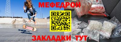 крисы Свободный