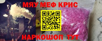 героин Северобайкальск