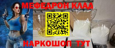 героин Северобайкальск