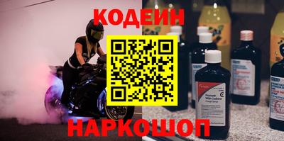 a pvp Севастополь