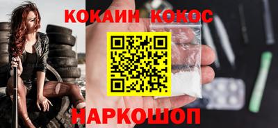 a pvp Севастополь