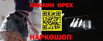 крисы Свободный