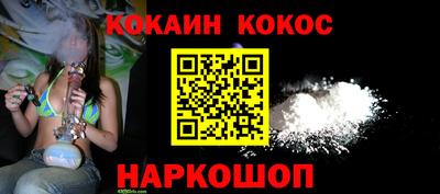 a pvp Севастополь