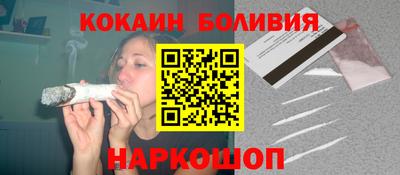 крисы Свободный