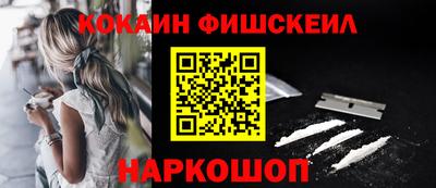 a pvp Севастополь