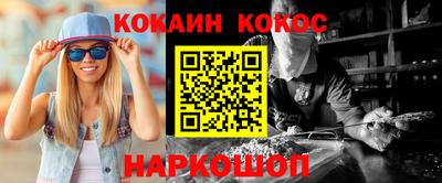 крисы Свободный