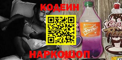 a pvp Севастополь
