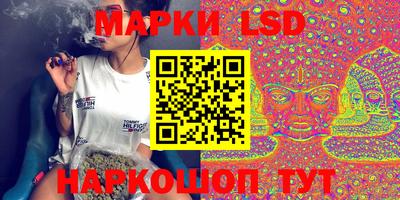 героин Северобайкальск