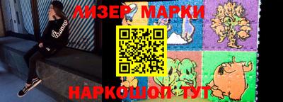a pvp Севастополь