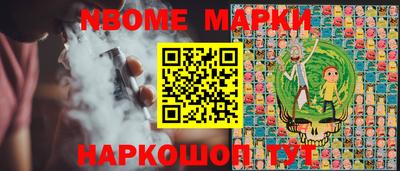 a pvp Севастополь