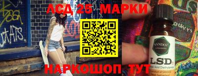 крисы Свободный