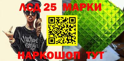 крисы Свободный