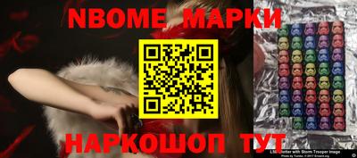 a pvp Севастополь