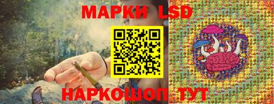 героин Северобайкальск