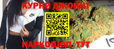 героин Северобайкальск