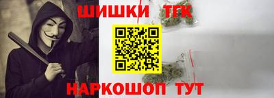 a pvp Севастополь