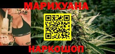 героин Северобайкальск