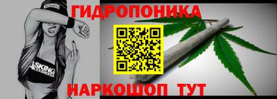 героин Северобайкальск