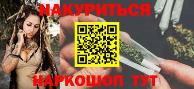 a pvp Севастополь