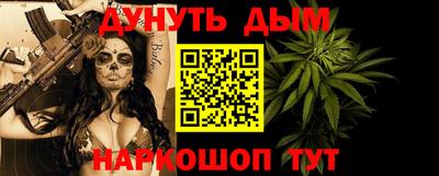 крисы Свободный