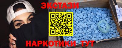 героин Северобайкальск