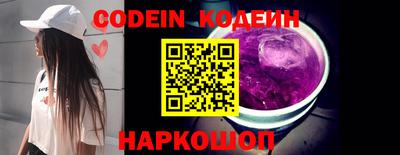 a pvp Севастополь