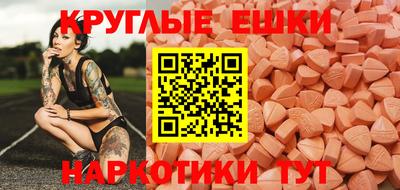 героин Северобайкальск