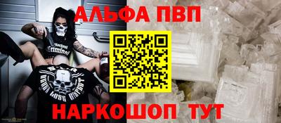 крисы Свободный