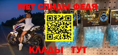 героин Северобайкальск