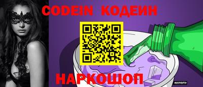 крисы Свободный