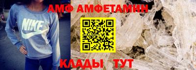 крисы Свободный
