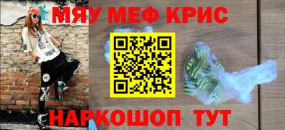 a pvp Севастополь