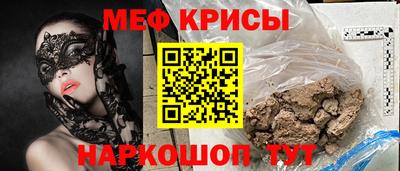 героин Северобайкальск