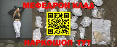 a pvp Севастополь