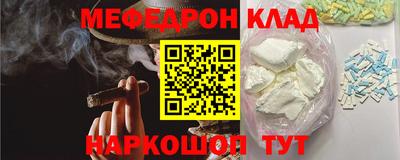 крисы Свободный