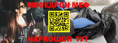 героин Северобайкальск