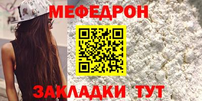 крисы Свободный